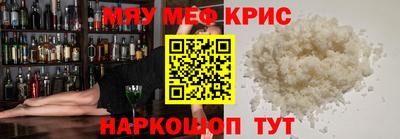 PSILOCYBIN Гусиноозёрск