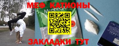 PSILOCYBIN Гусиноозёрск