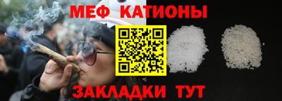 PSILOCYBIN Гусиноозёрск
