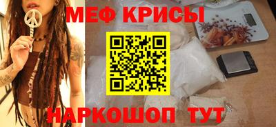 бутират Гусев