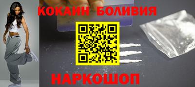 PSILOCYBIN Гусиноозёрск