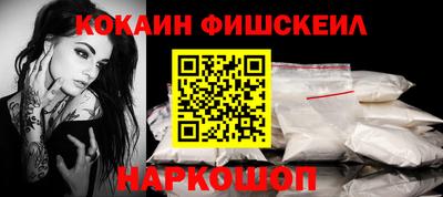PSILOCYBIN Гусиноозёрск