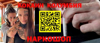 PSILOCYBIN Гусиноозёрск
