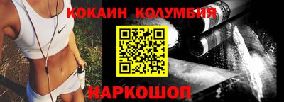 PSILOCYBIN Гусиноозёрск