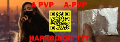 PSILOCYBIN Гусиноозёрск