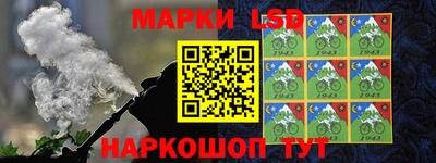 бутират Гусев