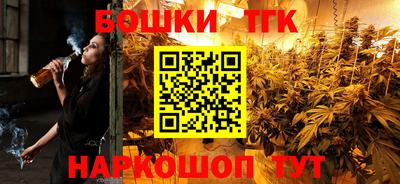 PSILOCYBIN Гусиноозёрск