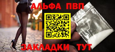 PSILOCYBIN Гусиноозёрск