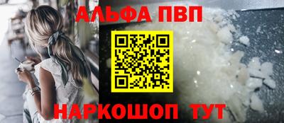 бутират Гусев