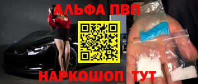 мдпв Славгород