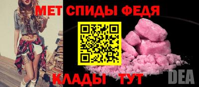 мдма Гусь-Хрустальный