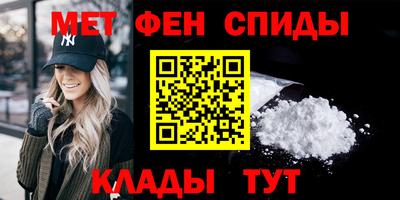 мдма Гусь-Хрустальный