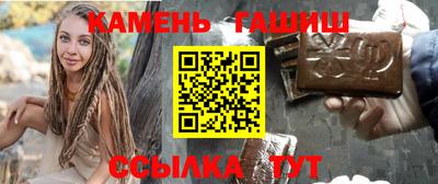 мдма Гусь-Хрустальный