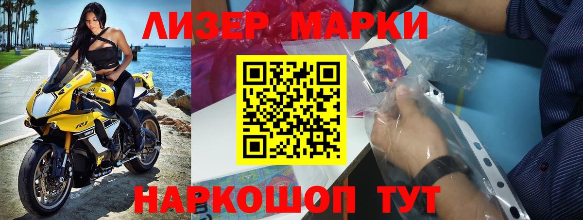 Миллерово  LSD-25 экстази кислота  Вход с VPN  Лсд 25 экстази  Лсд 25 экстази ecstasy 
